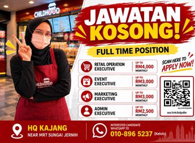 Retail Operation Admin