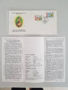 First Day Stamp Collection For Sale
