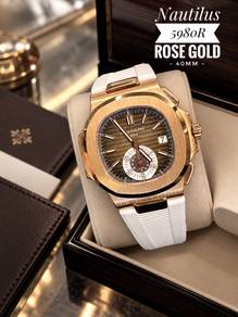 Patek Philippe Nautilus 5980R Rose God 2017 year