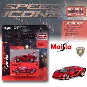 Maisto "Speed Icons" series Lamborghin Sian FKP 37