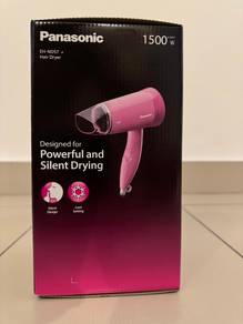 1500W Low Noise Hair Dryer EH-ND57