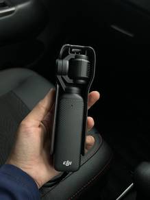 DJI Osmo Pocket 3 Combo Creator