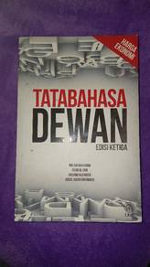 Tatabahasa Dewan (edisi ketiga)