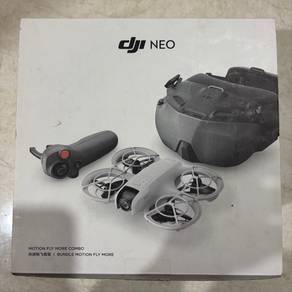 Dji Neo Motion Fly More Combo