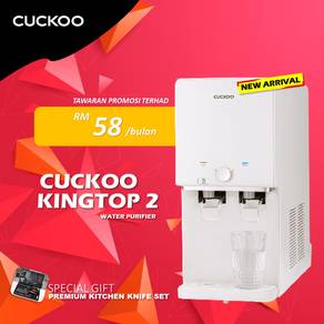 Promosi Penapis Cuckoo XtVb20 YVqa20