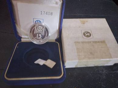 Malaysia 15th SEA GAME proof coin RM15 1989