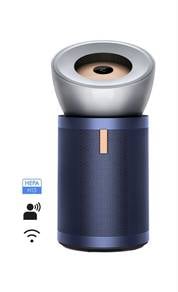 Dyson Air Purifier BP03