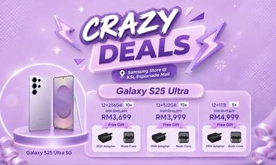 s25 ultra