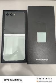 Samsung Z Flip 5 256gb