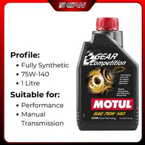 MOTUL 75W-140 1 Litre Gear Competition Oil