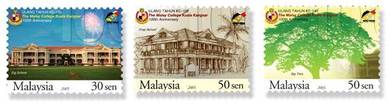 Mint Stamp Kuala Kangsar College Malaysia 2005
