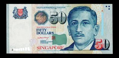 Singapore Bank Note 50 Dollars 1999  au