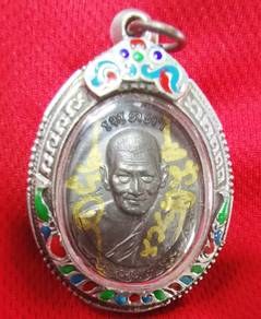 Medal Metta Hanuman Luang Pu Maha Sila LP Maha Sil