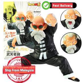 Dragon Ball Z Master Roshi Kame Sennin Figures
