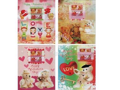 Mint Stamp Symbols of Love Teddy Thailand 2012