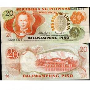 PHILIPPINES 20 PISO PESOS ND 1974 P 155 SIGN 8 unc