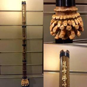 Bamboo Flute