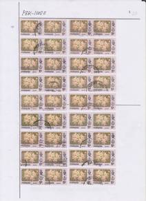 PRK-1000E PERAK 