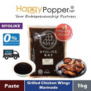 Paste Grilled Chicken Wing Marinade 1kg