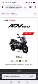 Honda ADV 160