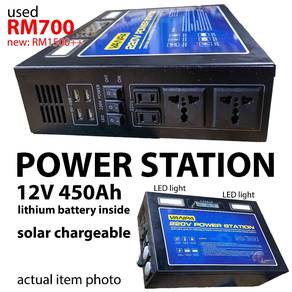POWER STATION 450Ah camping blackout backup solar