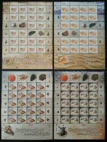 Mint Stamp Seashells Malaysia 2008