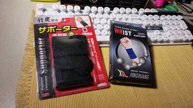 Wrist supporter sport set 护腕运动套装