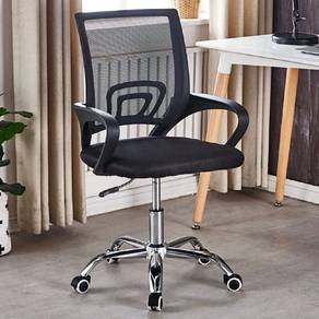 Office Chair Cushion