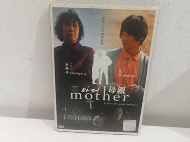 DVD Mother (Korean Movie - Director Bong Joon-Ho)