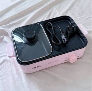 SHUNYO 2-in-1 Multicooker Hot Pot & Grill Pink