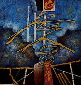 Gestural Harmony in Blue