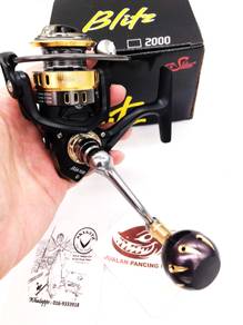 SHINO 2021 Blitz 1500 ULTRALIGHT SPINNING REEL