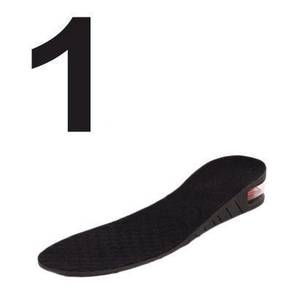 A 3CM Insole Increased Height Man Woman Shoes Pad