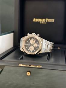 Audemars Piguet Royal Oak Chronograph 41mm