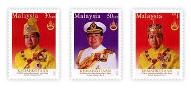 Mint Stamp Sultan Selangor Malaysia 2003