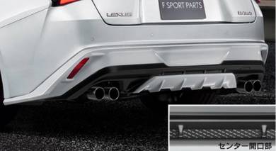 Lexus IS 300 TRD GR Rear Diffuser Bodykit 2021 ORI