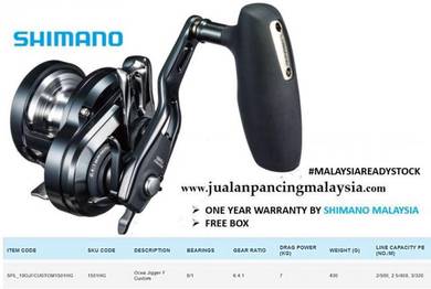 Shimano 2019 ocea jigger f custom japan reel