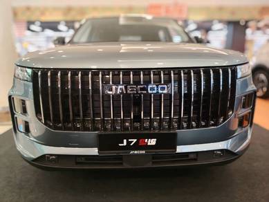 Jaecoo J7 PHEV 2WD in Others, SGR