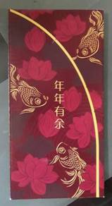 Koleksi Sampul Ang Pow HLB K1
