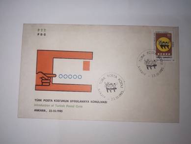 FDC Stamp Turkiye 1985 Turkish Postal Code