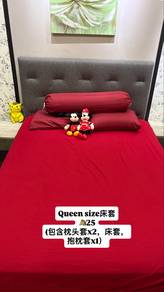 red bedsheet for chinese wedding
