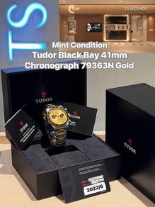 Tudor Black Bay Chronograph 41mm Gold 79363N 2022