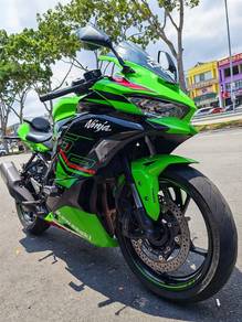 Kawasaki Ninja ZX-25R
