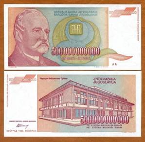Yugoslavia 500,000,000,000 Dinara 1993   - AA