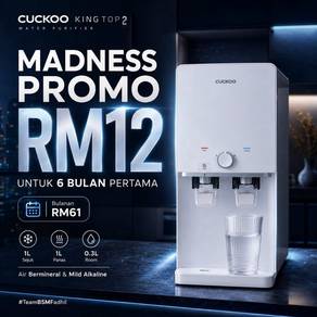 Promosi King Top Cuckoo Water Purifier CK565