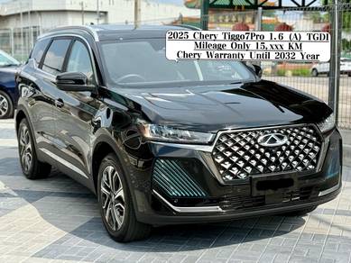 2025 Chery Tiggo 7 PRO