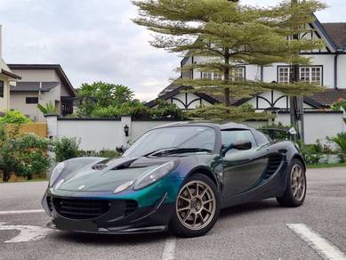 2009 Lotus Elise S HI SPEC