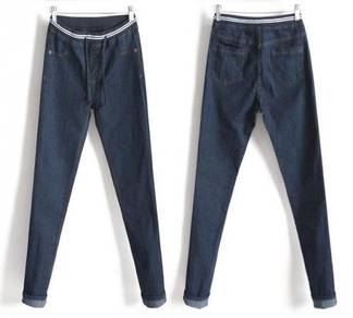 [12.12] Drawstring Denim SlimFit Jeans Track Pants