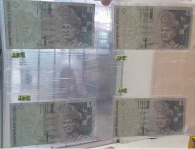 RM1 (PAPER) 11th Series