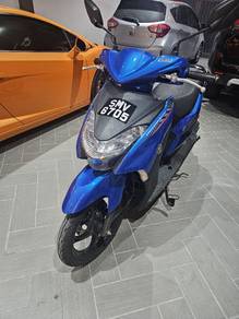 Yamaha EGO GEAR